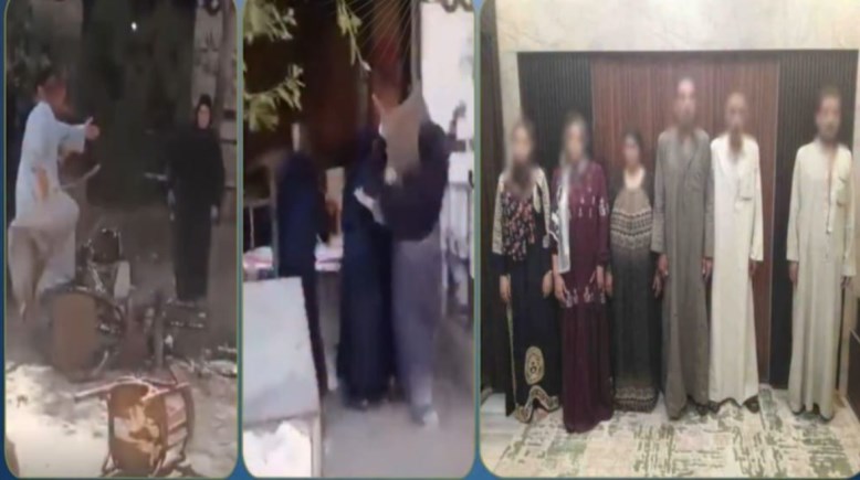 المتهمين