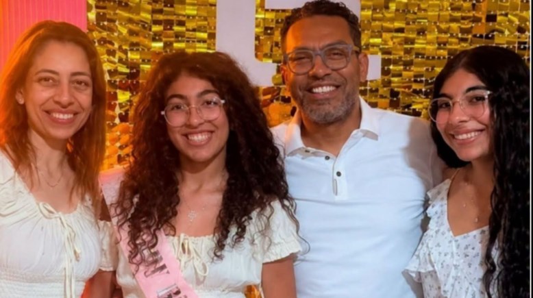 أسرة حي النرجس