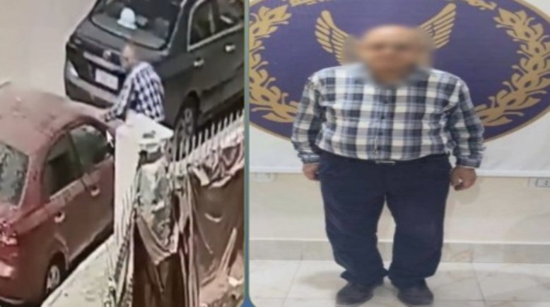المتهم 