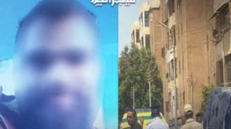 المتهم 