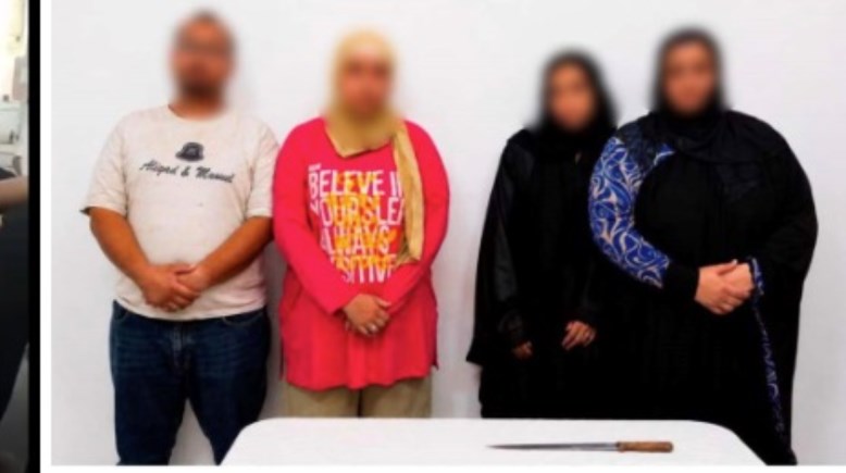 المتهمون 