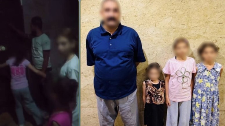 المتهم وبناته