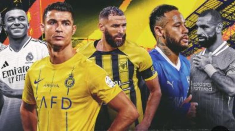 مليارات الدوري السعودي تصل محطة "صناعة كرة القدم"