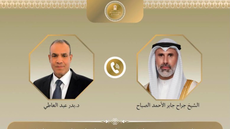 وزير الخارجية في اتصال مع وزير خارجية دولة الكويت الشقيقة