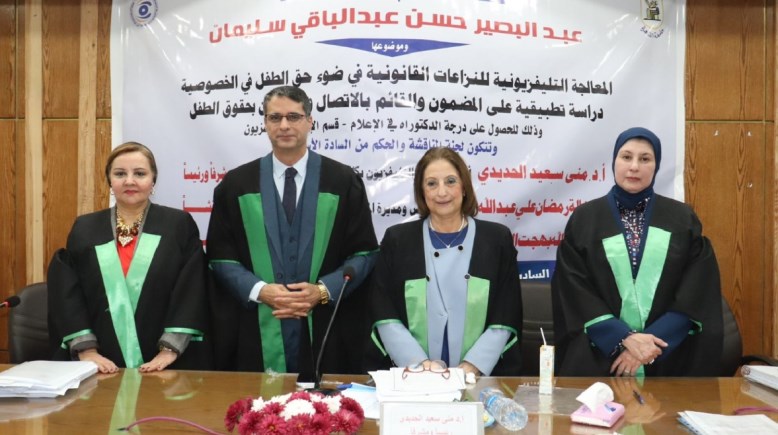الزميل عبد البصير حسن كبير المراسلين بمكتب هيئة الإذاعة البريطانية (BBC) بالقاهرة