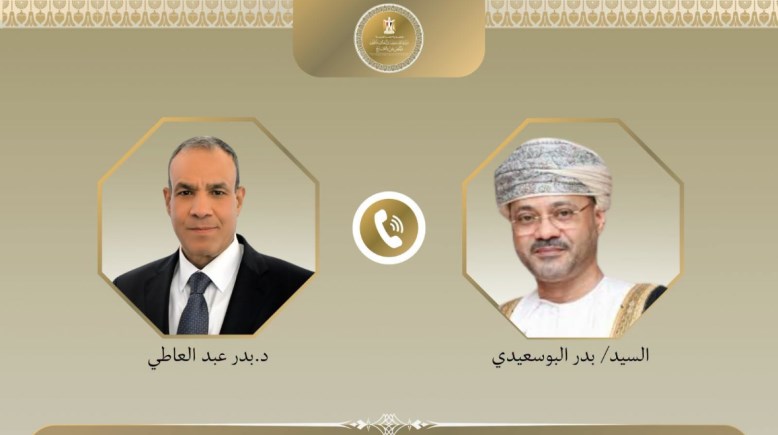 الدكتور بدر عبد العاطي وزير الخارجية والتعاون الدولي والمصريين 
