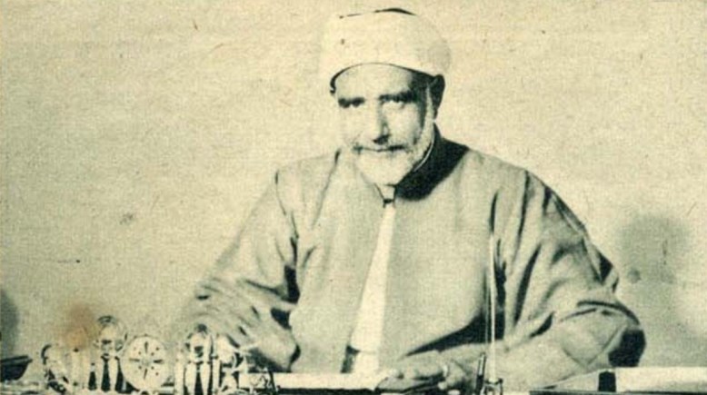 المرحوم الإمام محمد مصطفى المراغي شيخ الازهر السابق