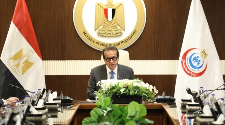 وزير الصحة الدكتور خالد عبدالغفار