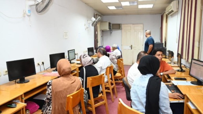 تنسيق الجامعات 2026