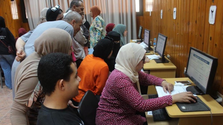 تنسيق القبول بالجامعات