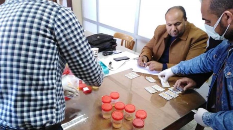 فصل الموظف متعاطي المخدرات