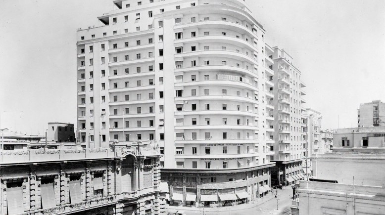عمارة الإيموبيليا