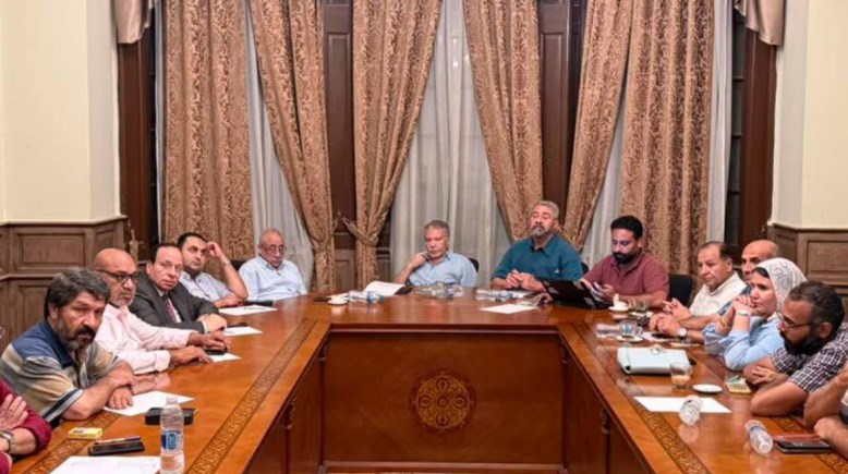 حزب المحافظين