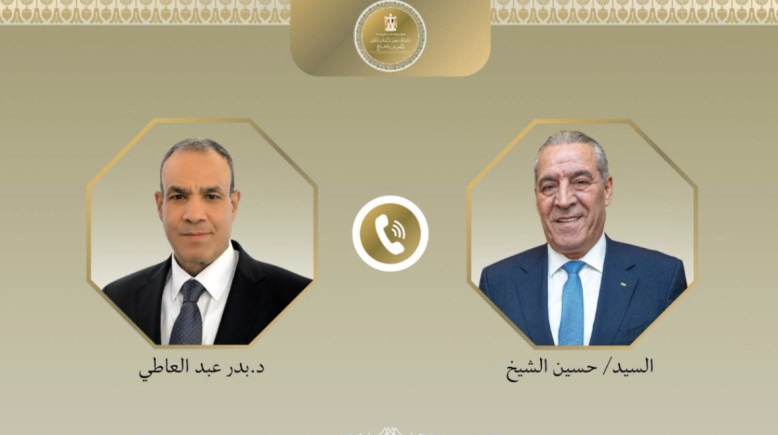 وزير الخارجية ونائب رئيس دولة فلسطين