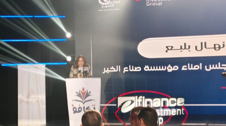  الدكتورة هند عبدالحليم، نائب محافظ الجيزة