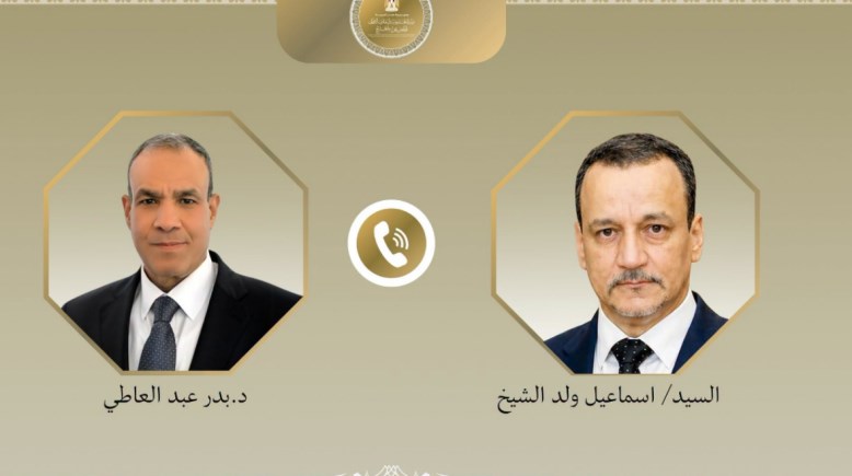 وزير الخارجية الأمين العام الجديد لمنظمة التعاون الإسلامى