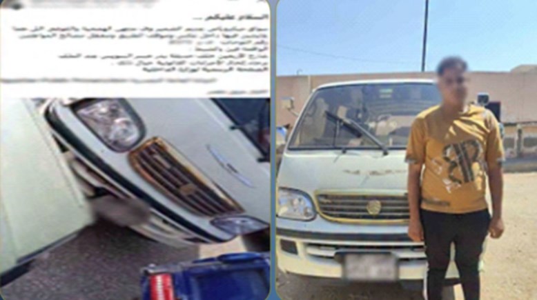 المتهم وجانب من الواقعة