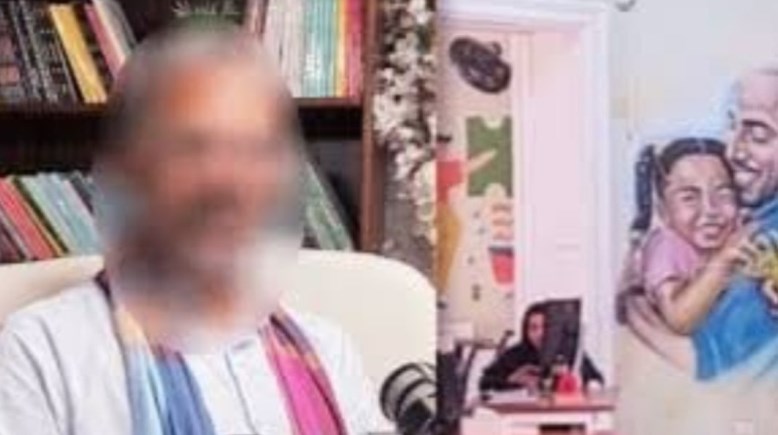 المتهم صاحب "بيت فاطم"