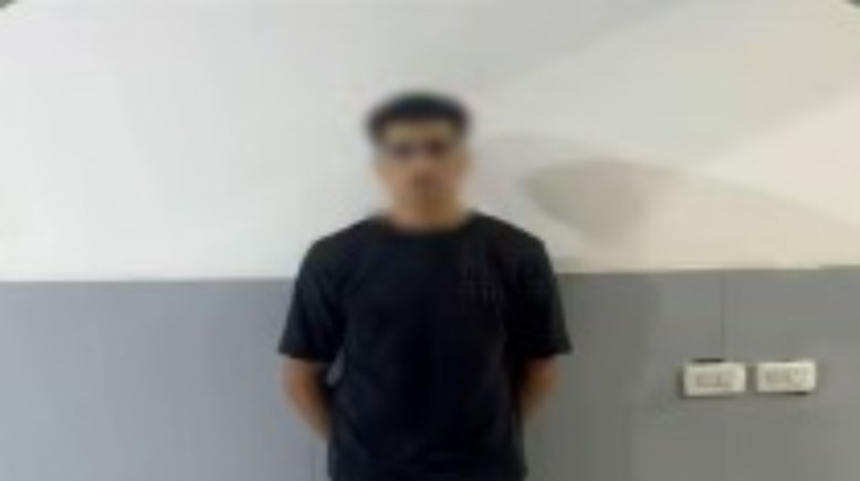 المتهم 
