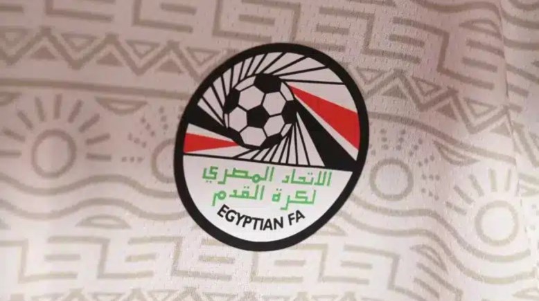 حرس الحدود والنصر