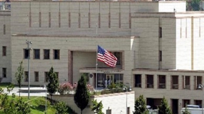 السفارة الأمريكية بالقاهرة 