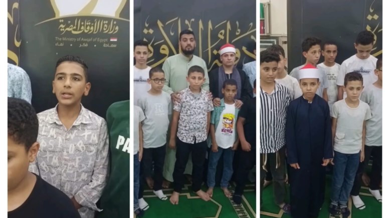 تصفيات دولة التلاوة