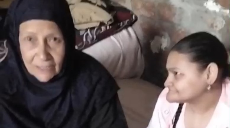 الجدة والحفيدة