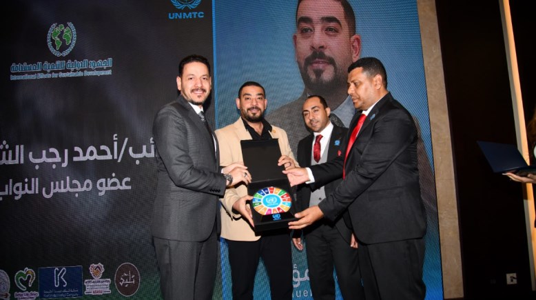 تكريم النائب أحمد رجب الشافعي 