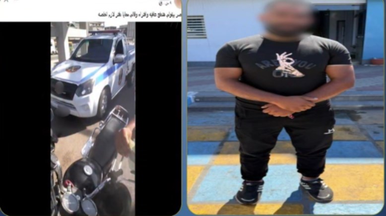 المتهم