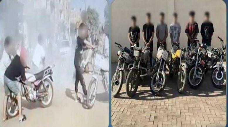 المتهمون
