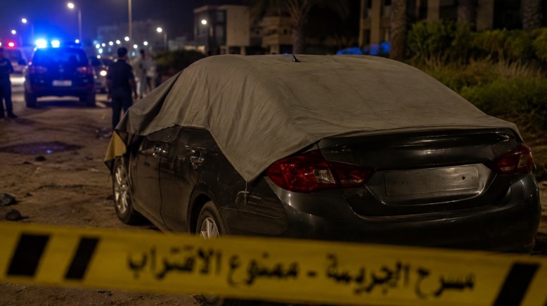 صورة تعبيرية 