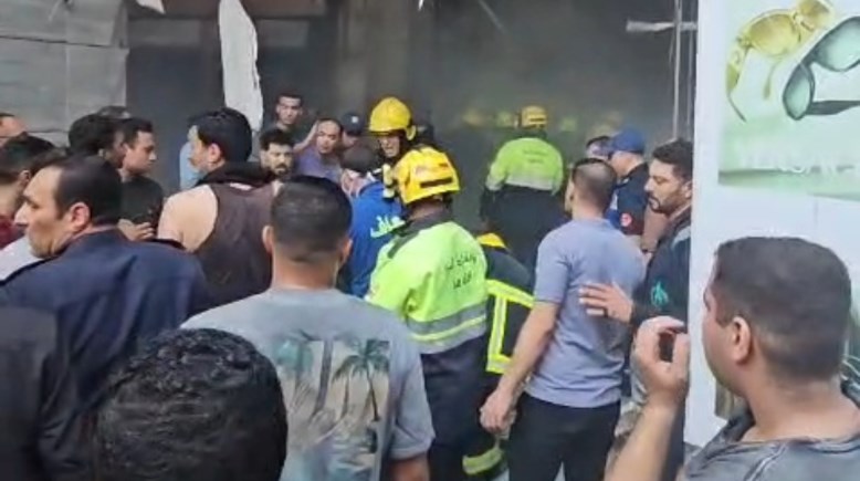حريق مول اربيلا