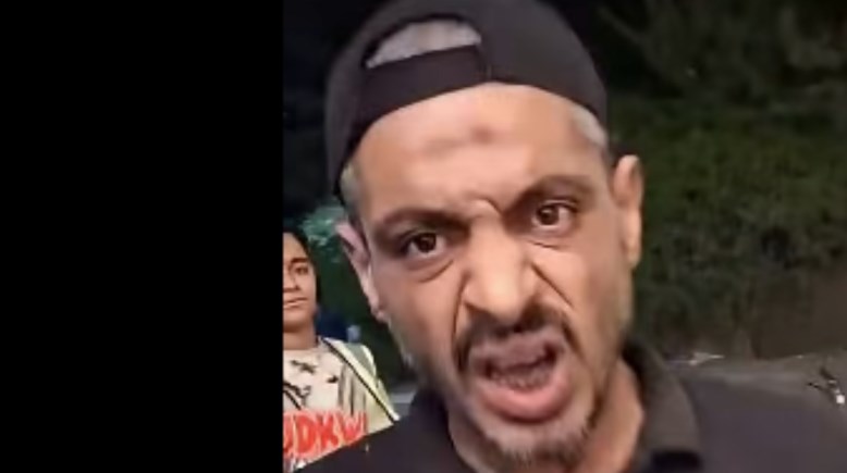 المتهم