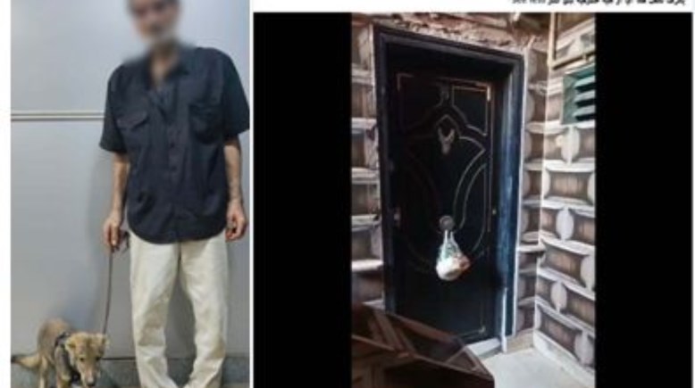 المتهم برفقة الكلب الذي تعدى عليه