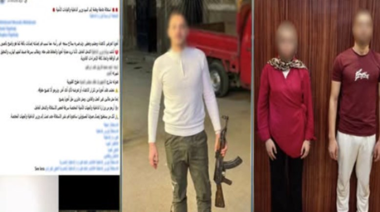 المتهمون
