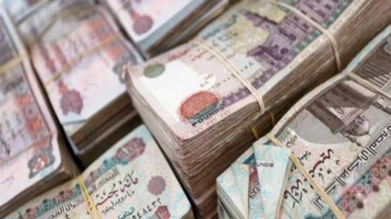 أموال - صورة أ{شيفية