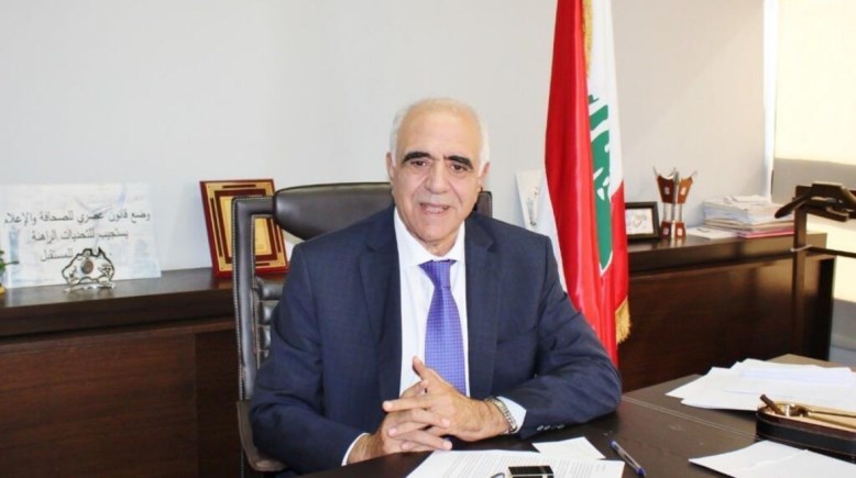 جوزيف القصيفي
