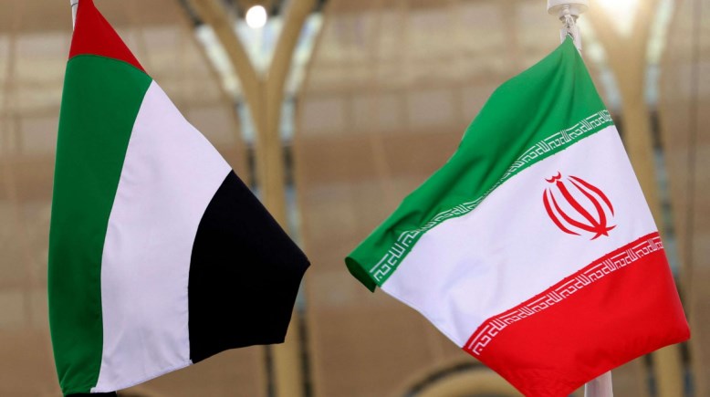 علما الإمارات وإيران