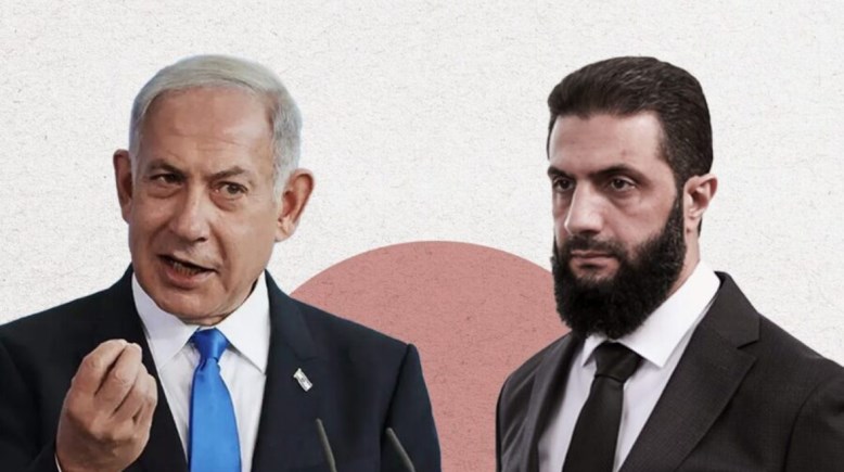 أحمد الشرع ونتنياهو