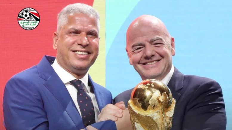 وائل جمعة وإنفانتينو