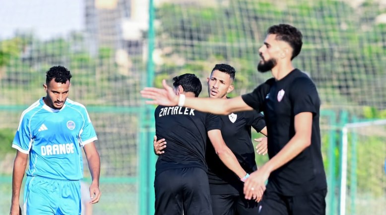 مباراة الزمالك وأورانج 