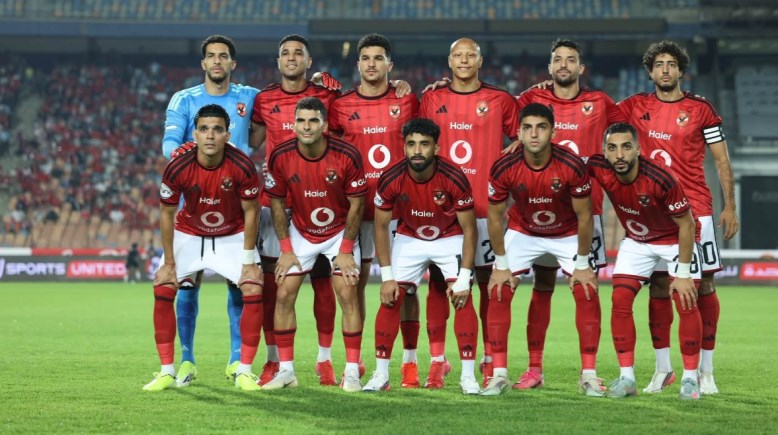 الأهلي 