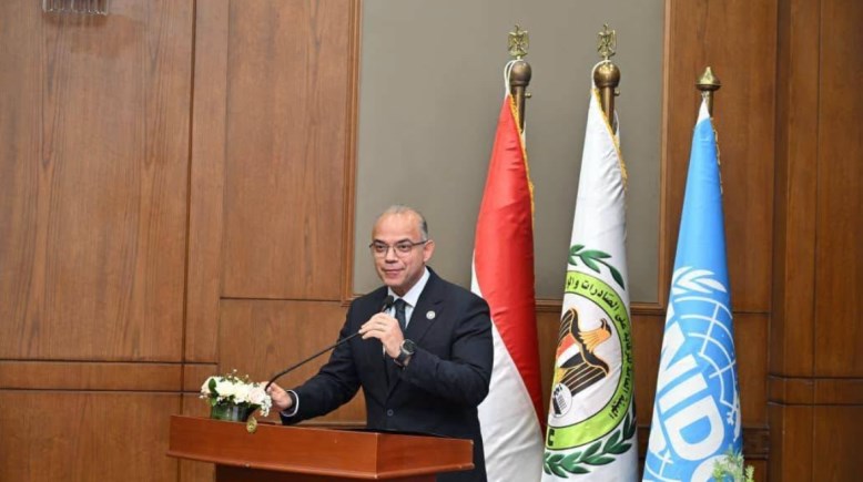 محمد فريد صالح وزير الاستثمار والتجارة الخارجية