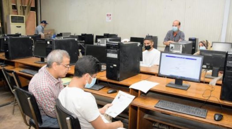 بوابة الحكومة المصرية تنسيق الجامعات 2026