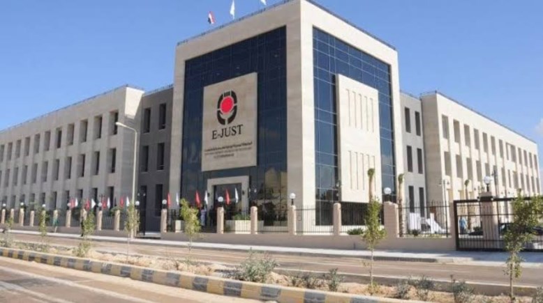 مصاريف الجامعة اليابانية 2026-2027