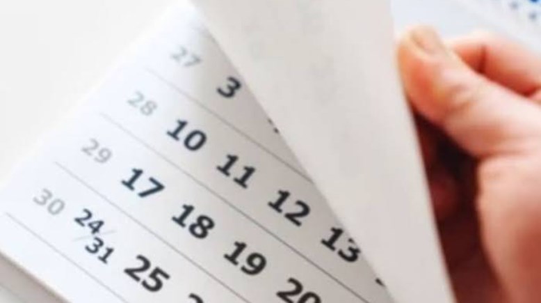  الإجازات الرسمية المتبقية في 2026
