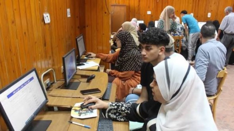 تنسيق المرحلة الثالثة