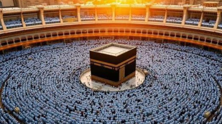  حج الجمعيات 2026