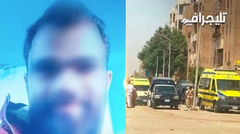 المتهم في جريمة الشوش