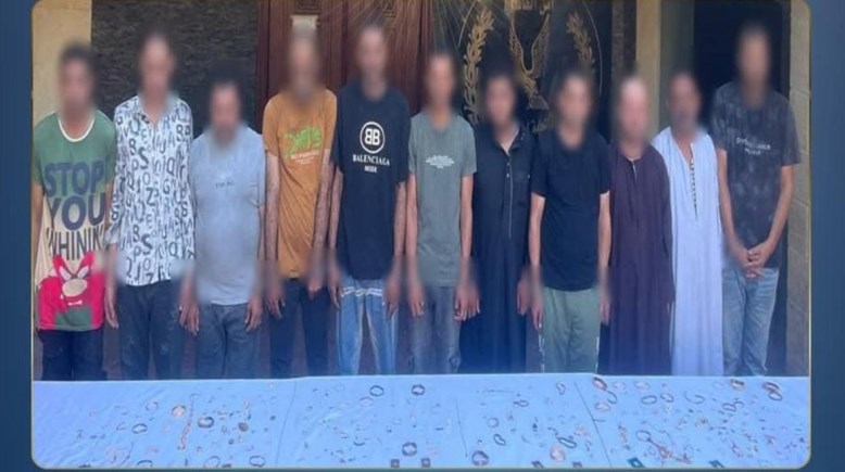 المتهمون 